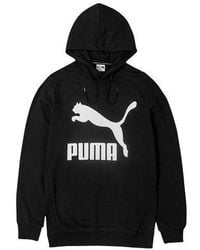 PUMA - Large Logo Drawstring Couple Style - Lyst