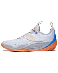 Li-ning - Wade 808 2.0 Low - Lyst