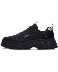 Fila - (Wmns) Hike Low Chunky Sneakers Gs - Lyst