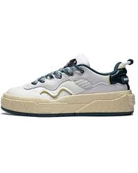 Li-ning - 001 Unblock - Lyst