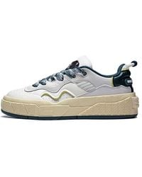 Li-ning - 001 Unblock - Lyst