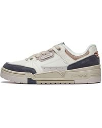 Li-ning - Journey 1.5 - Lyst