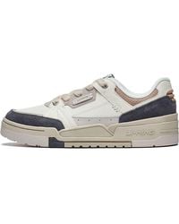 Li-ning - Journey 1.5 - Lyst