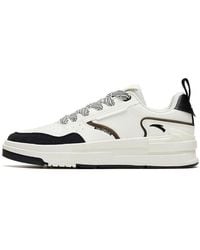 Anta - (Wmns) Concave Convex - Lyst