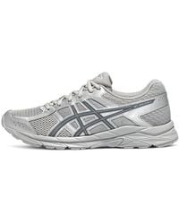 Asics - Gel-Contend 4 'Pure' - Lyst