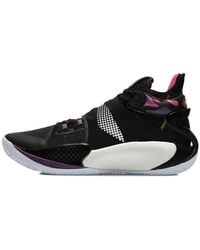 Li-ning - Sonic 9 Camo' - Lyst