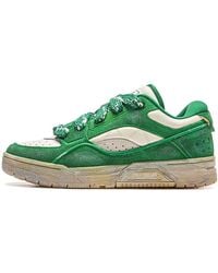 Li-ning - Rsr 101 Tan' - Lyst