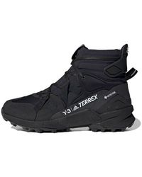 adidas - Y-3 Terrex Swift R3 Gtx - Lyst