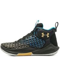 Under Armour - Hovr Havoc 4 Clone - Lyst