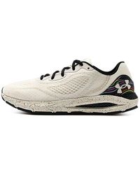 Under Armour - Hovr Sonic 5 Pride Cn - Lyst