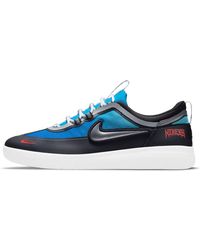 Nike - X Samborghini Nyjah Free 2 Premium Sb 'Light Photo Crimson' - Lyst