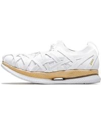 Asics - Kengo Kuma X Metaride Amu 'Woven' - Lyst