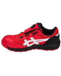 Asics - Winjob Cp209 Boa - Lyst