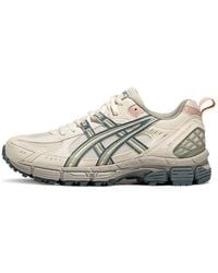 Asics - (Wmns) Gel-Kahana 8 Sp 'Cream' - Lyst