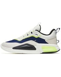 Anta - Magic Cube Low Neon' - Lyst