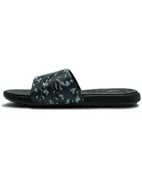 Under Armour - Ansa Camo Slippers - Lyst