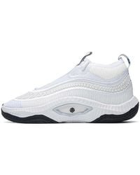 Nike - Cosmic Unity 3 'Summit' - Lyst