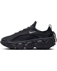 Nike - (Wmns) Flyknit Bloom Metallic' - Lyst