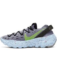 Nike - (Wmns) Space Hippie 04 'This Is Trash - Lyst