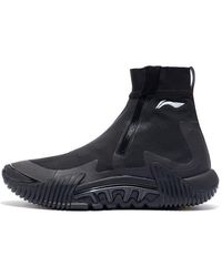 Li-ning - Bad Five 2 Wntr High - Lyst