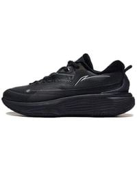 Li-ning - (Wmns) Soft Warm Fleece - Lyst