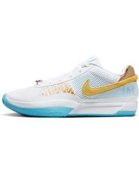 Nike - Ja1 Ep 'Chinese New Year' - Lyst