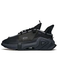 Anta - At91 Low - Lyst
