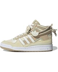 adidas - (Wmns) Originals Forum Mid 'Cream Light' - Lyst