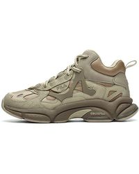 Fila - Rjv Dx Sneakers - Lyst