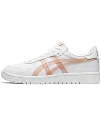 Asics - (Wmns) Japan S Dusty Steppe' - Lyst