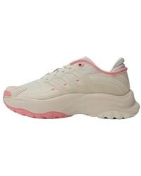 adidas - (Wmns) Maxxwavy Halo 'Cream' - Lyst