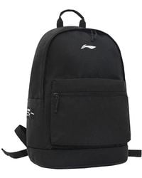 Li-ning - Logo Backpack Large - Lyst