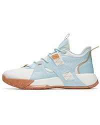 Anta - Speedy 'Light Gum' - Lyst
