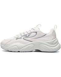 Fila - (Wmns) Conch Sneakers - Lyst