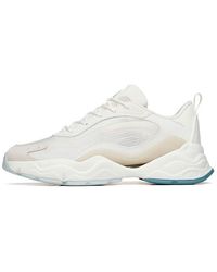Anta - Millennium 4.0 Low 'Ivory' - Lyst