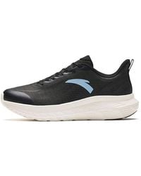 Anta - (Wmns) The Cloud - Lyst