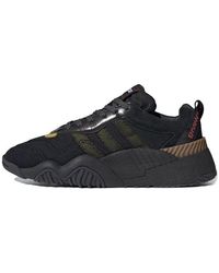 adidas - Alexander Wang X Turnout Trainer 'Core' - Lyst