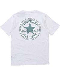 Converse - All Star Logo Printing Round Neck Sports Short Sleeve - Lyst