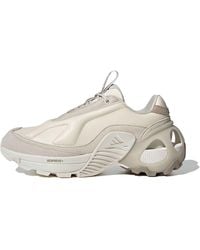 adidas - Wonder Runner 'Cream' - Lyst