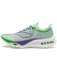 Li-ning - Feidian Ultra 3.0 'Light' - Lyst