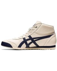 Onitsuka Tiger - Mexico 66 Sd Mr 'Cream' - Lyst