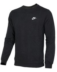 Nike - Casual Sports Loose Round Neck Pullover - Lyst