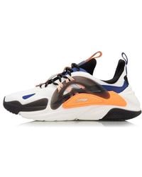 Li-ning - Xinghuo Sport Leisure - Lyst