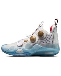 Li-ning - Way Of Wade 8 'Home Jersey Retirement' - Lyst