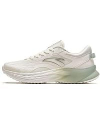 Anta - (Wmns) Running Series Sneakers - Lyst