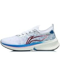 Li-ning - Feidian Discovery - Lyst