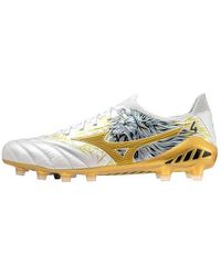 Mizuno - Sergio Ramos X Morelia Neo 3 Beta Sr4 'Lion And Wolves' - Lyst