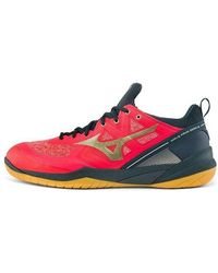 Mizuno - Wave Fang Zero Running Shoes - Lyst