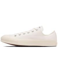 Converse - All Star Nv-army's Ox - Lyst