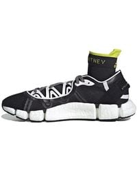 adidas - (Wmns) X Stella Mccartney Climacool Vento - Lyst
